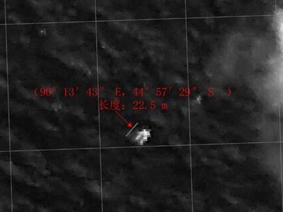 China-satellite-image.jpg China-satellite-image.jpg